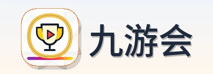 九游会 logo